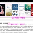 香港6合和彩今晚开什么号码1024